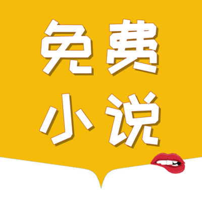 视频代发app_V7.30.97